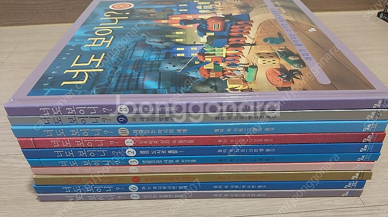 너도보이니,개구쟁이 특공대 시리즈 일괄--1