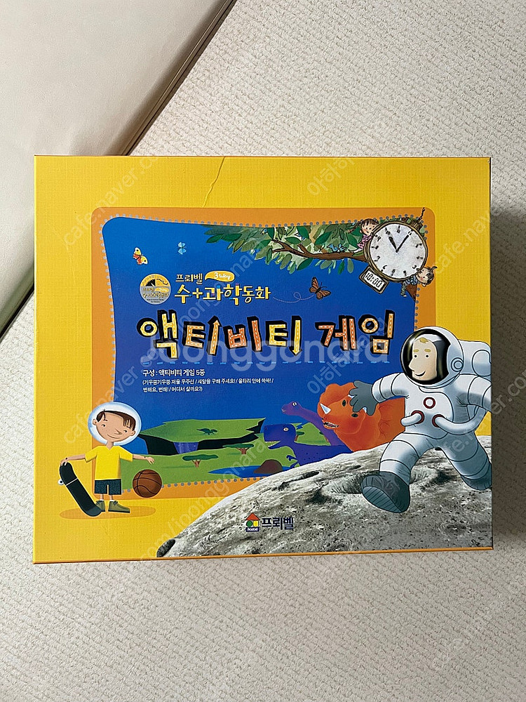 택포)프뢰벨 수과학동화 3way 전구성(dvd 교구 교...--2