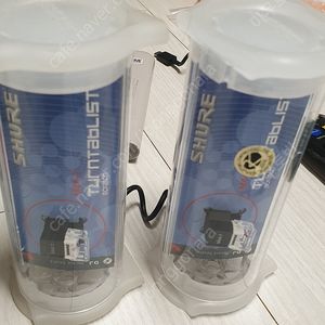 슈어 m44-7
