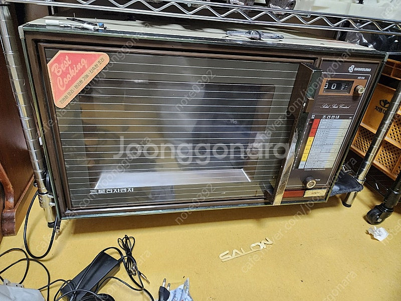 삼성 최초 전자레인지 re-700w 빈티지 전자레인지 ...--0