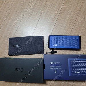 AKG S30 블루투스 스피커