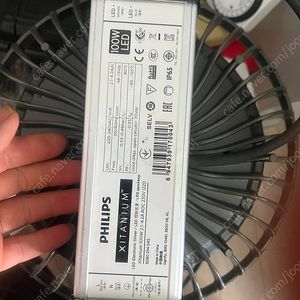 100w led 작업등 팝니다.