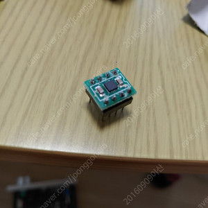 op amp opa1612 2개