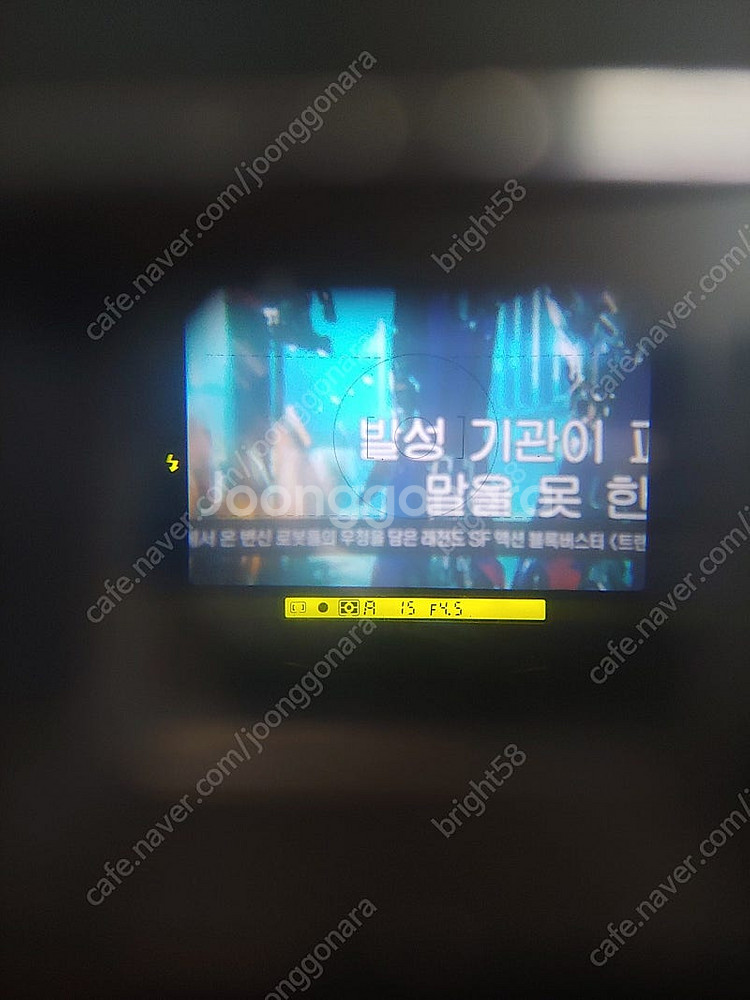 니콘 F70바디, 니콘 70-210 f4-5.6,니콘--9