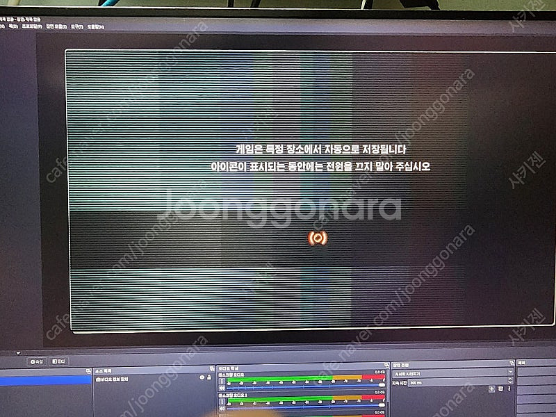 닌텐도 스위치 기기&타이틀 일괄 처분--2