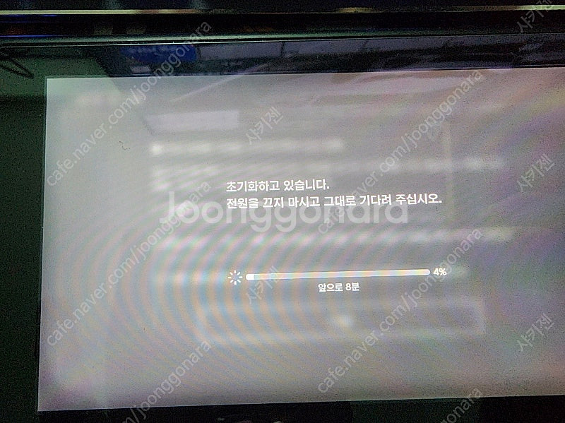 닌텐도 스위치 기기&타이틀 일괄 처분--5