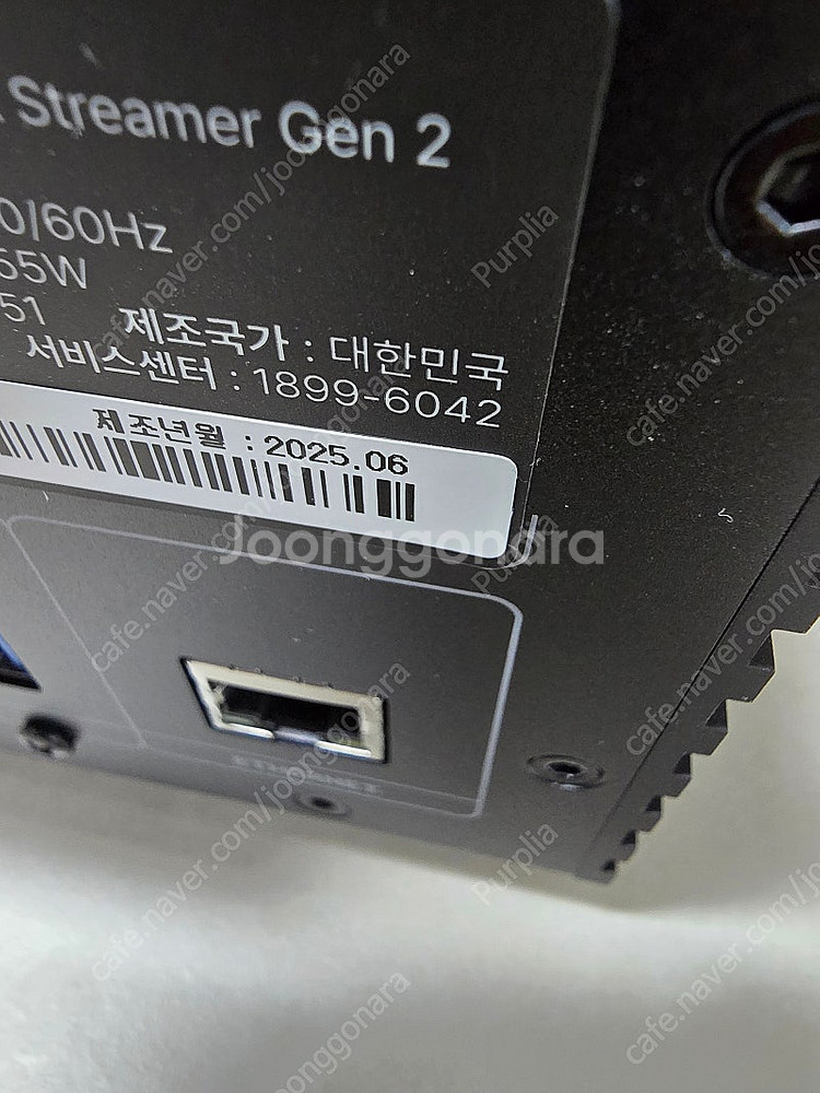 하이파이로즈 RS151 네트워크 플레이어 거의 새제품--4