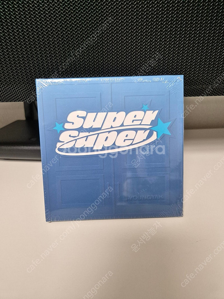 영탁 미니앨범 super super CD--0