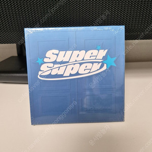 영탁 미니앨범 super super CD