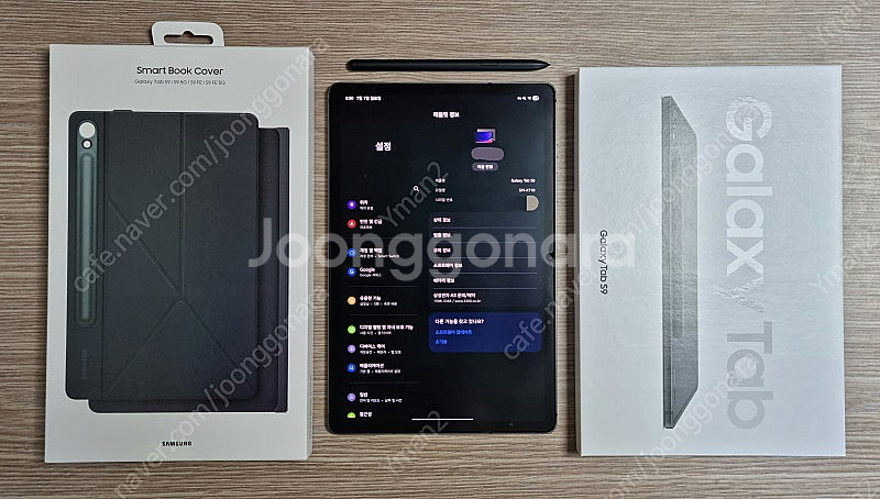 갤럭시탭S9 128gb Wifi [SM-X710] 팔아...--0