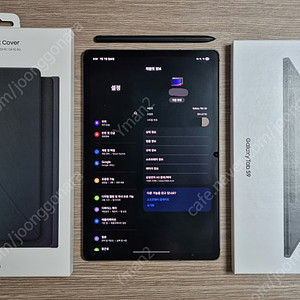 갤럭시탭S9 128gb Wifi [SM-X710] 팔아요