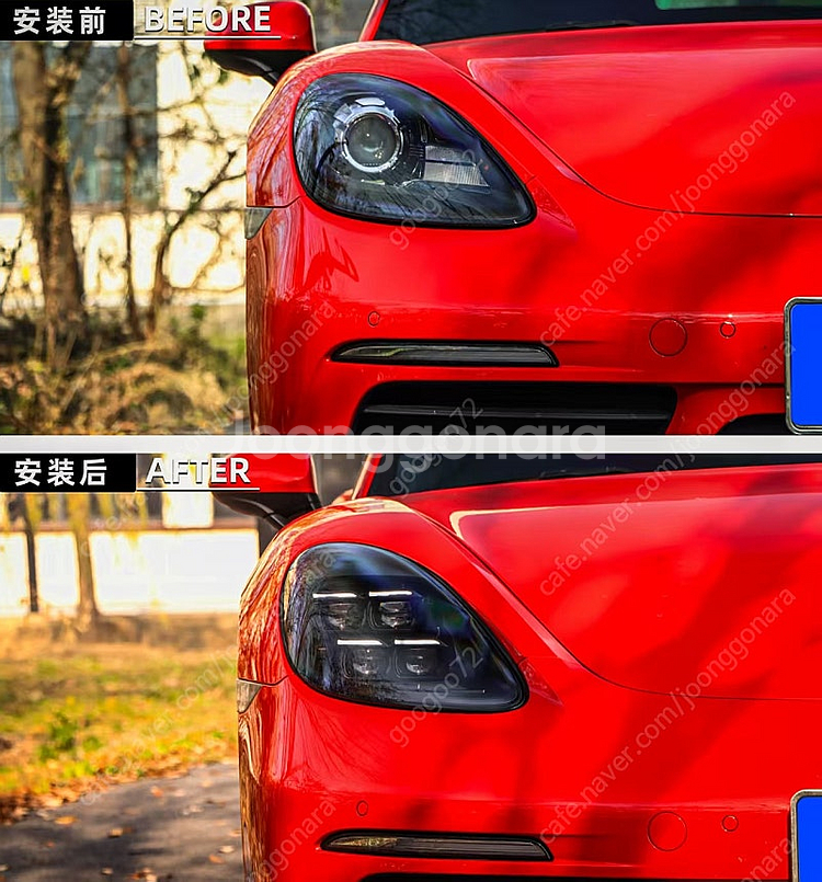 포르쉐 718 981 & 982 모델 2025년형 PD...--6