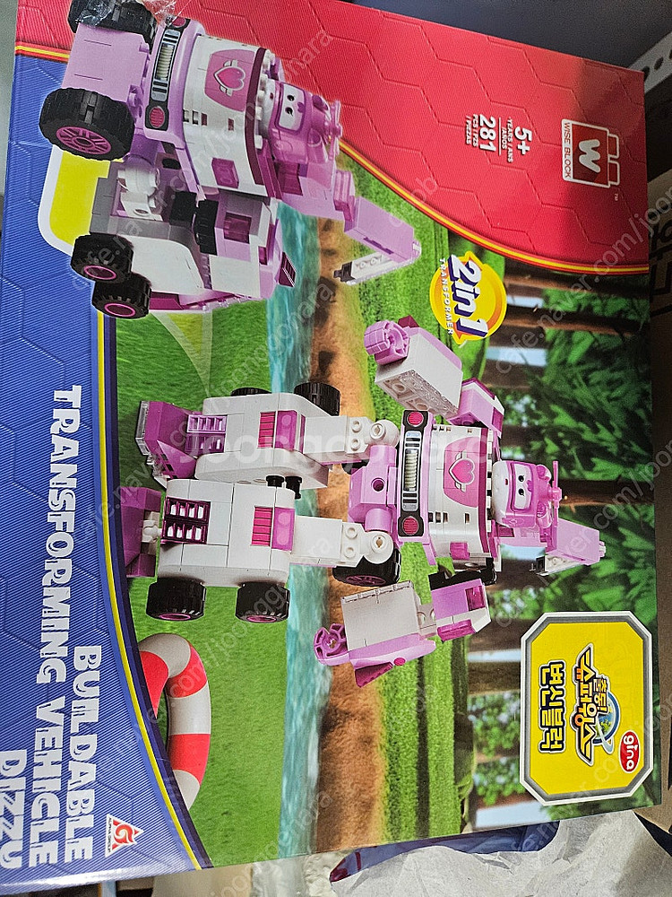 슈퍼윙스 변신 로봇 블록 장난감--1