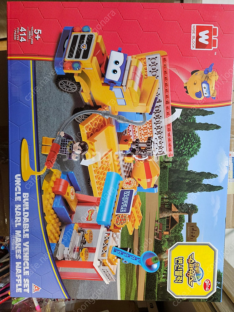 슈퍼윙스 변신 로봇 블록 장난감--7