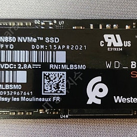 [택포]WD BLACK SN850 M.2 NVMe 2TB