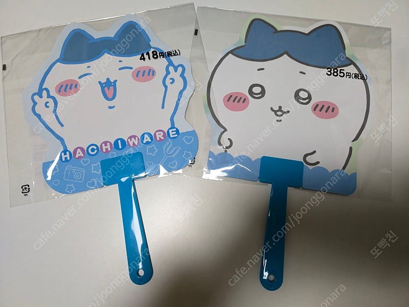 치이카와 일본 정품 부채--2