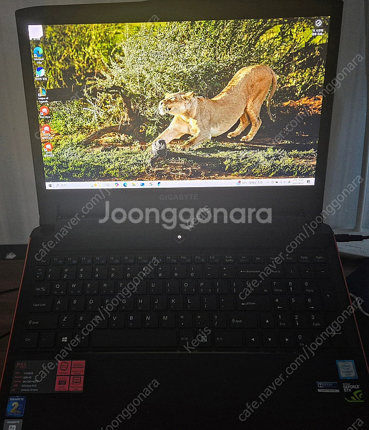 기가바이트 게이밍 노트북 팝니다(i7 6700, gtx...--0