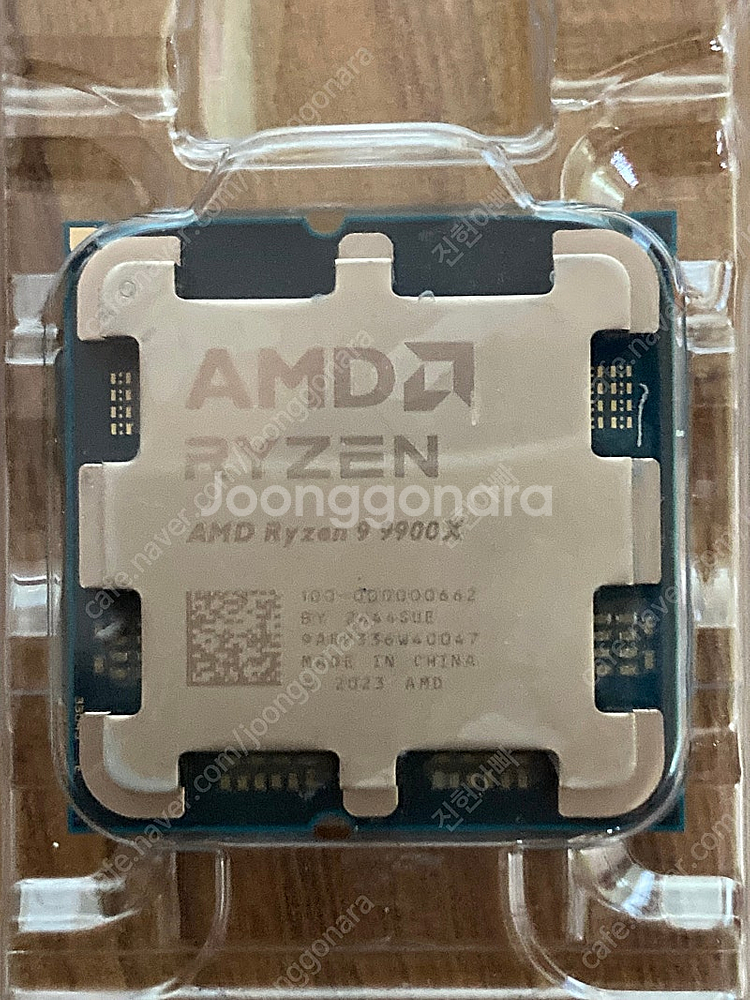 라이젠9 9900x 대원정품 27년10월까지 무상as--0