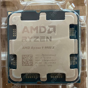 라이젠9 9900x 대원정품 27년10월까지 무상as