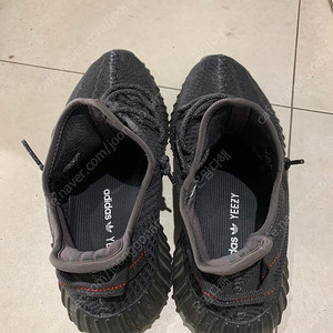 아디다스 이지부스트 350 논리플렉티브 (280)