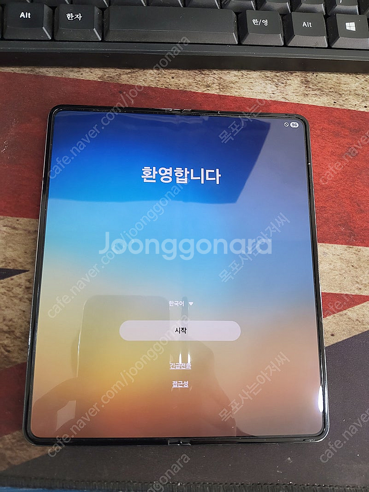 갤럭시z폴드4 부품용 정상해지 공기계--7