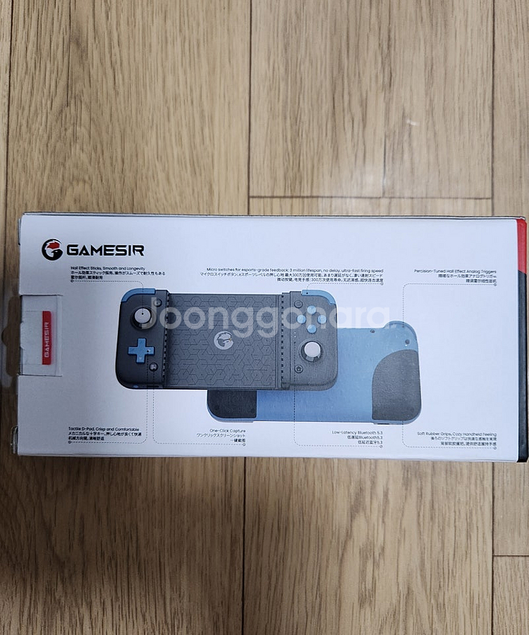 게임써 GameSir X2s 블루투스 게임패드--0