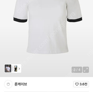 LUNECAVE 크롭 우먼 반팔 티셔츠 새상품