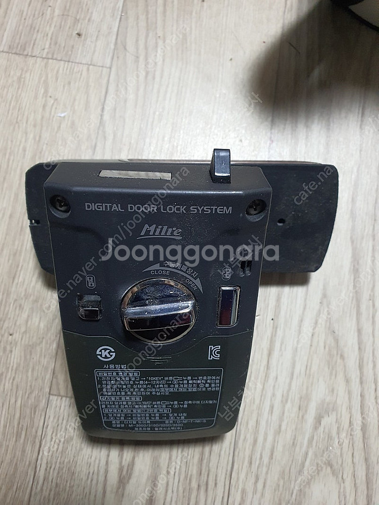 도어락 밀레 MI-300D--0