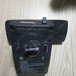 도어락 밀레 MI-300D