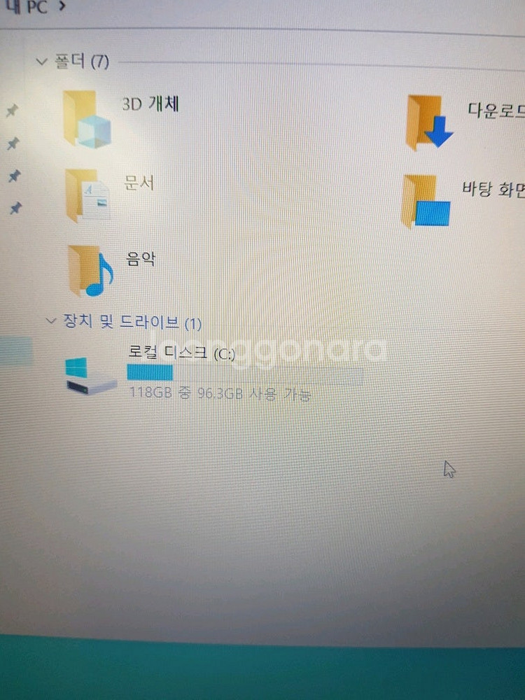 삼성 NT501R5L-M0T/R 배터리부품 7만--5