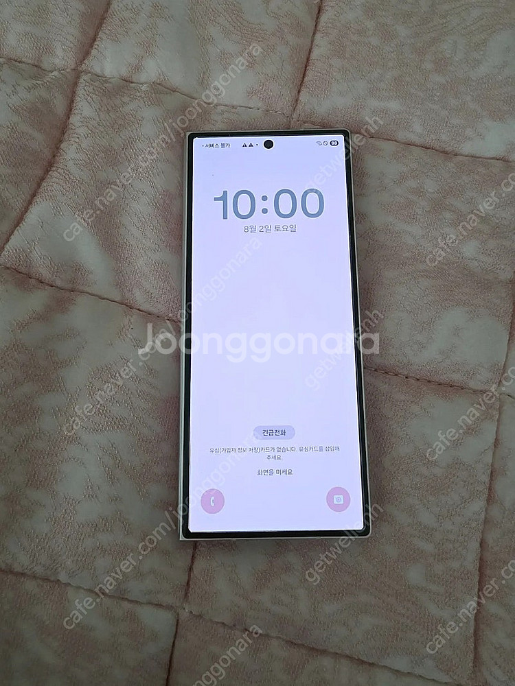개인 ) 폴드 6 핑크 256gb 팝니다--0