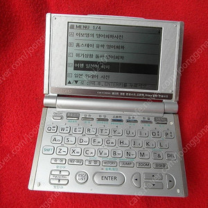 카시오 전자사전 EW-K3500