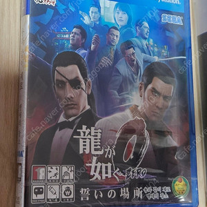 PS4 용과같이 0 제로 미개봉(한국정발 일어판)