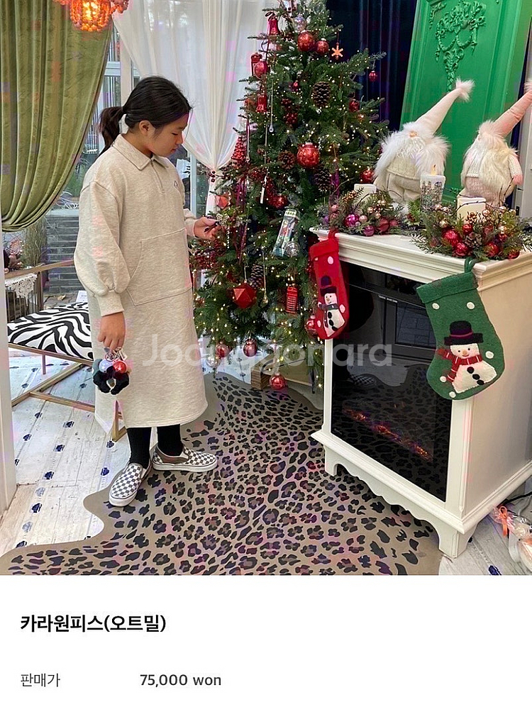 마망살롱 카라원피스(오트밀) 8사이즈 새상품 ㅡ 택포 5만--0