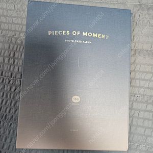 포토카드 앨범 판매합니다