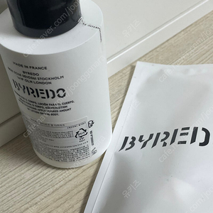 새것)바이레도 발다프리크 바디로션 이미지