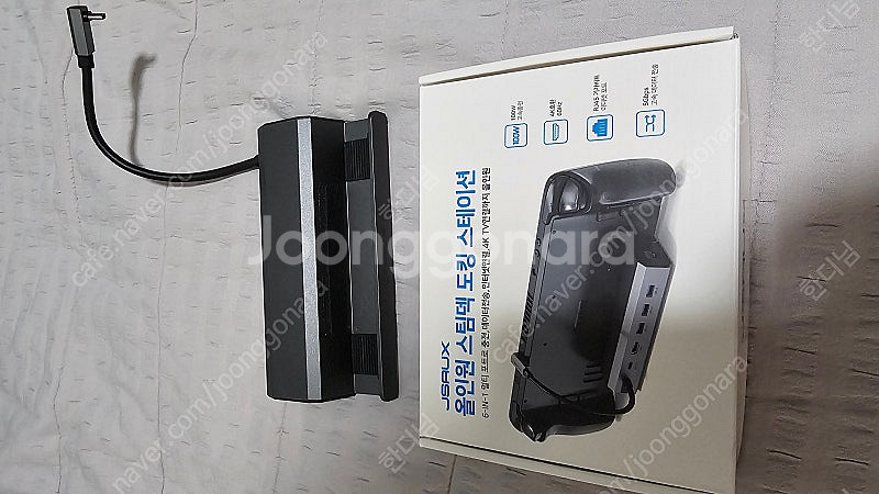 스팀덱 lcd 64gb -> 2TB 판매--6