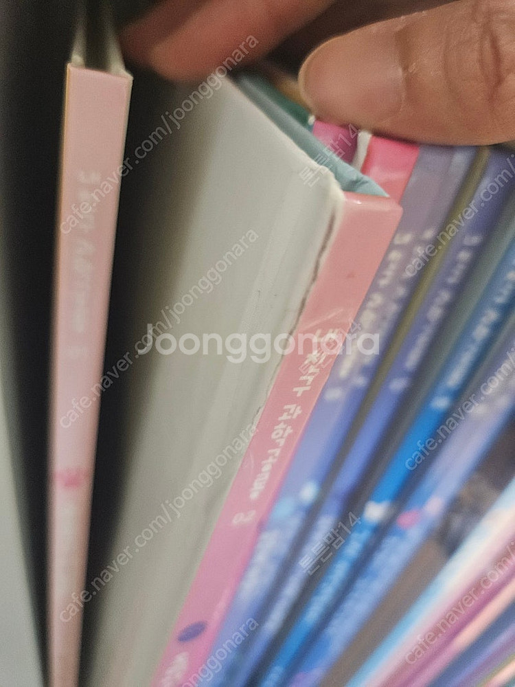 내친구과학공룡(증간본포함)택포--6