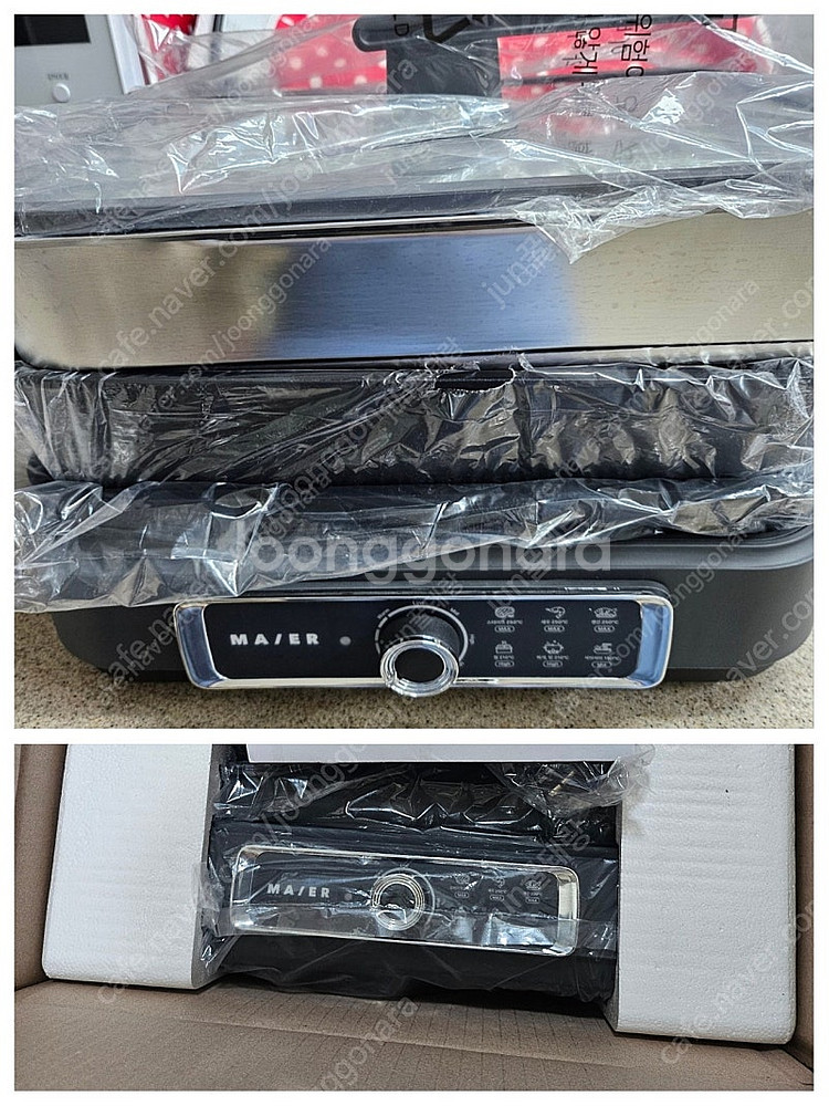 홈쇼핑 정품 마이어 멀티쿠커 전용 스테인리스 찜기 그릴...--0