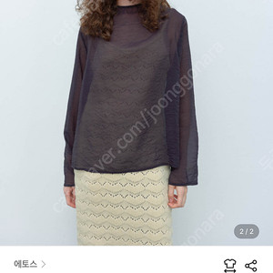 에토스 실루엣 블라우스 블랙