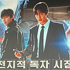 예매) CGV / 메가박스 / 롯데시네마 / 청소년 일반관 / 컴포트 / 리클라이너 / 아트하우스 / 돌비애트모스 / 돌비시네마