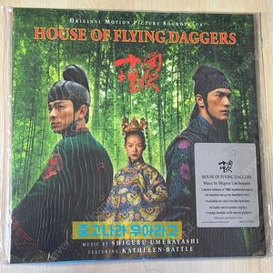 [LP] 영화 연인 OST