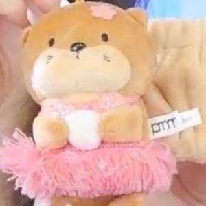 프리메라 수달 진주 키링 6000원