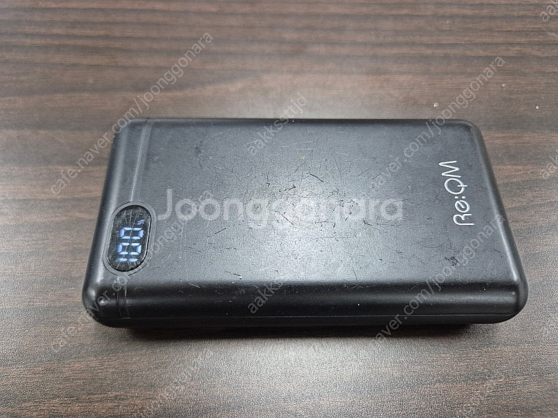리큐엠 고속충전 보조배터리 20000mAh 등 2개 이...--0