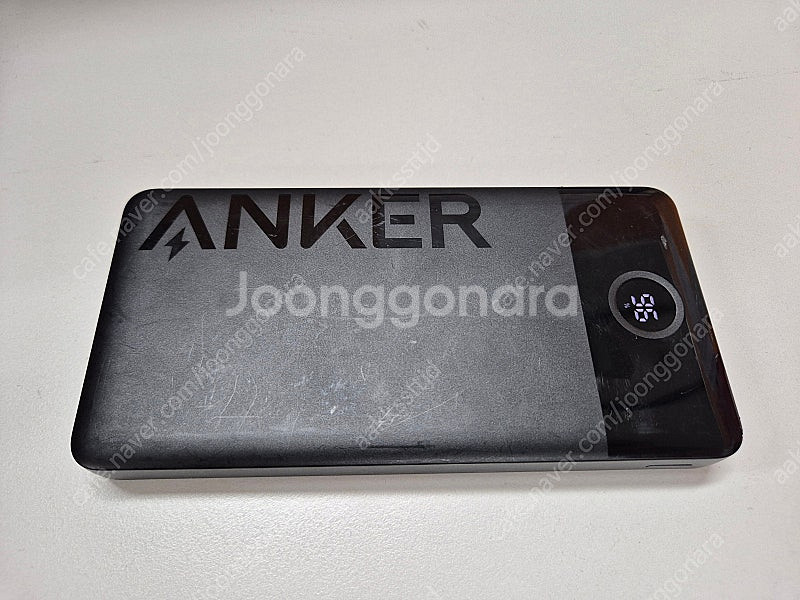 리큐엠 고속충전 보조배터리 20000mAh 등 2개 이...--2