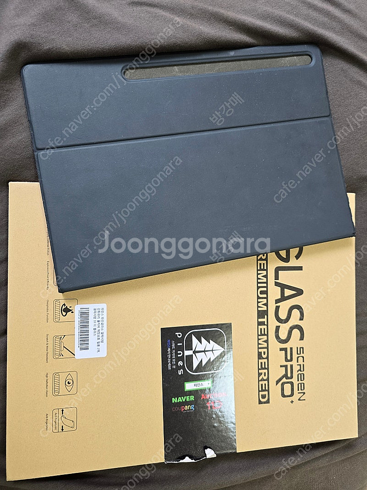 갤럭시탭S8+ 256GB Wifi--2