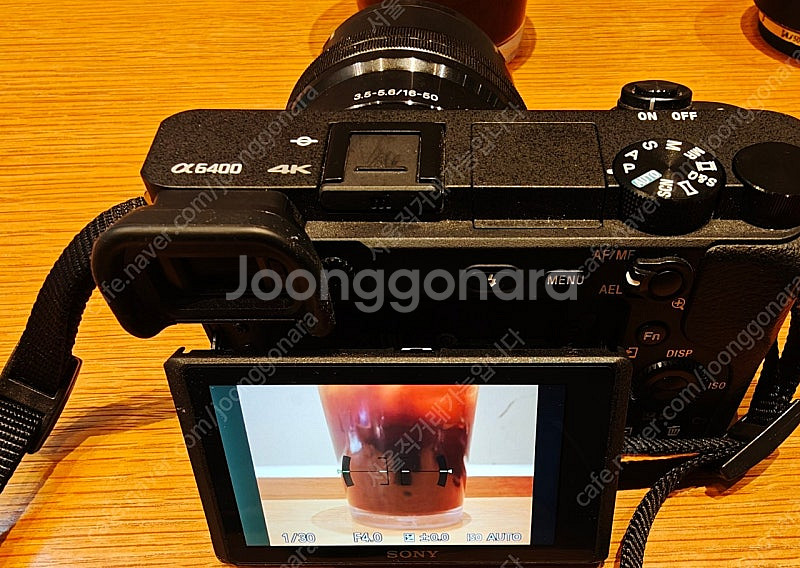 소니a6400 번들킷--3