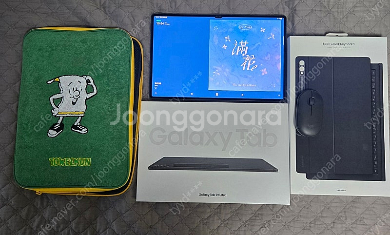 갤럭시탭s9 울트라 512기가 wifi모델 풀구성 판매--0