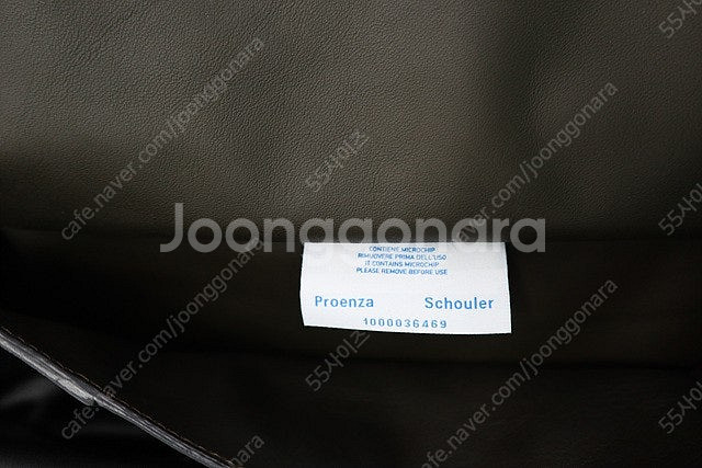 PROENZA SCHOULER 프로엔자슐러 가죽 숄더백--9