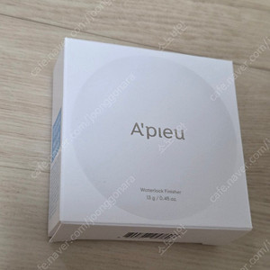 미개봉 어퓨 워터락 피니셔 쿠션